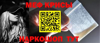 apvp Бузулук