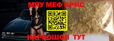 наркотики Будённовск