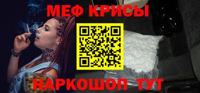 apvp Бузулук