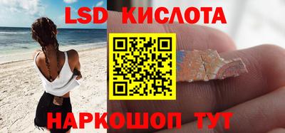 наркотики Будённовск