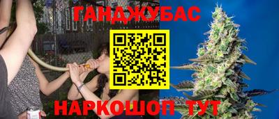 apvp Бузулук
