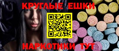 наркотики Будённовск