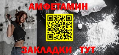 ГАЛЛЮЦИНОГЕННЫЕ ГРИБЫ Бугуруслан