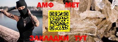 apvp Бузулук