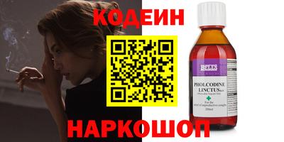 apvp Бузулук