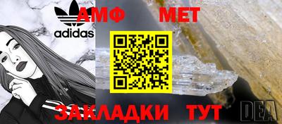 apvp Бузулук