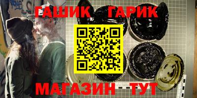 apvp Бузулук