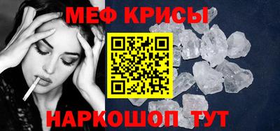 apvp Бузулук