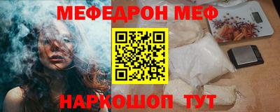 ГАЛЛЮЦИНОГЕННЫЕ ГРИБЫ Бугуруслан
