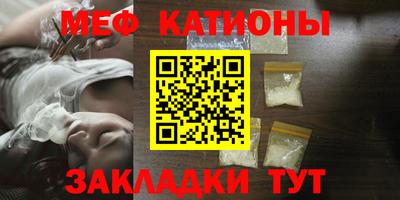 наркотики Будённовск