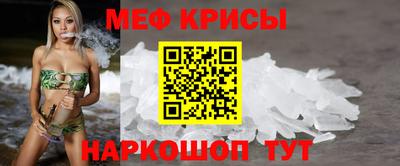 apvp Бузулук