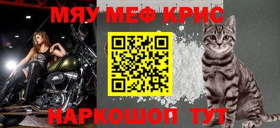 apvp Бузулук