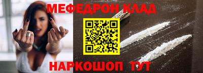 apvp Бузулук